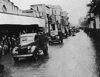 Al Rasheed St.